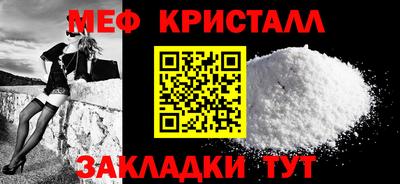 экстази Кумертау