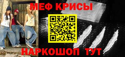 экстази Кумертау