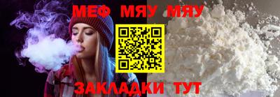экстази Кумертау