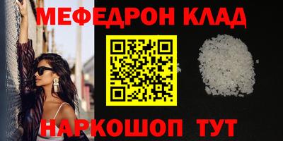 Альфа ПВП Кулебаки
