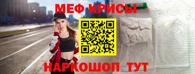 экстази Кумертау