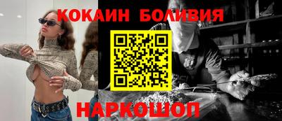 экстази Кумертау