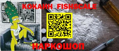 мефедрон VHQ Кунгур