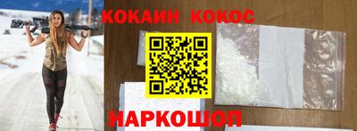 экстази Кумертау