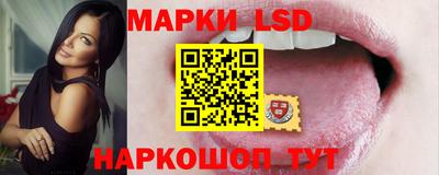 Альфа ПВП Кулебаки