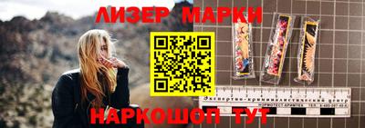 экстази Кумертау