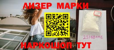 мефедрон VHQ Кунгур