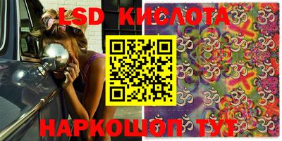 Альфа ПВП Кулебаки