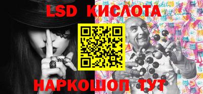 Альфа ПВП Кулебаки