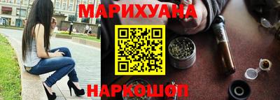 экстази Кумертау