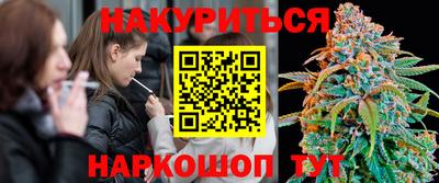 Альфа ПВП Кулебаки