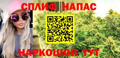 Альфа ПВП Кулебаки