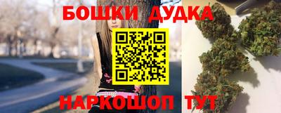 Альфа ПВП Кулебаки