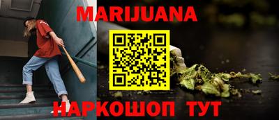 мефедрон VHQ Кунгур