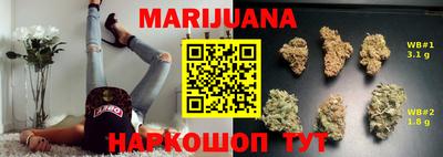 Альфа ПВП Кулебаки