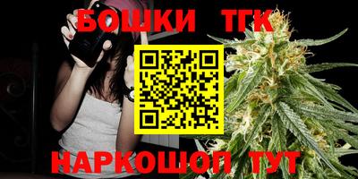 мефедрон VHQ Кунгур