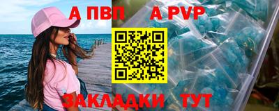 экстази Кумертау