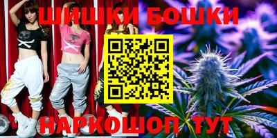 мефедрон VHQ Кунгур