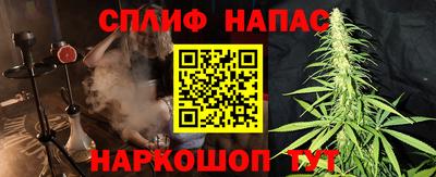 Альфа ПВП Кулебаки