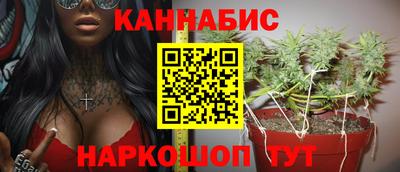 экстази Кумертау