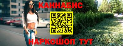 Альфа ПВП Кулебаки