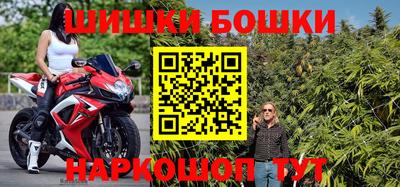 мефедрон VHQ Кунгур