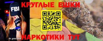 Альфа ПВП Кулебаки