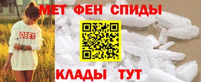 экстази Кумертау