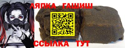 мефедрон VHQ Кунгур