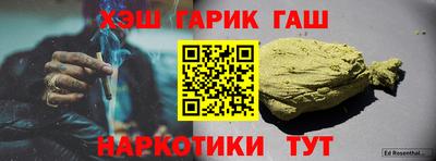 Альфа ПВП Кулебаки