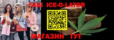 экстази Кумертау
