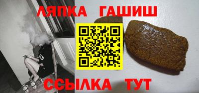 экстази Кумертау