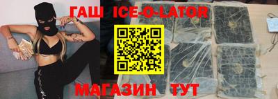 экстази Кумертау