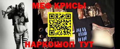 экстази Кумертау
